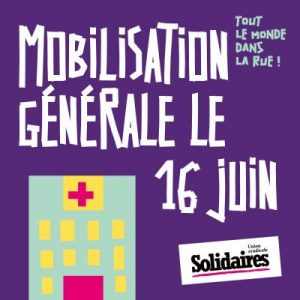 You are currently viewing 16 juin, grève nationale pour la santé